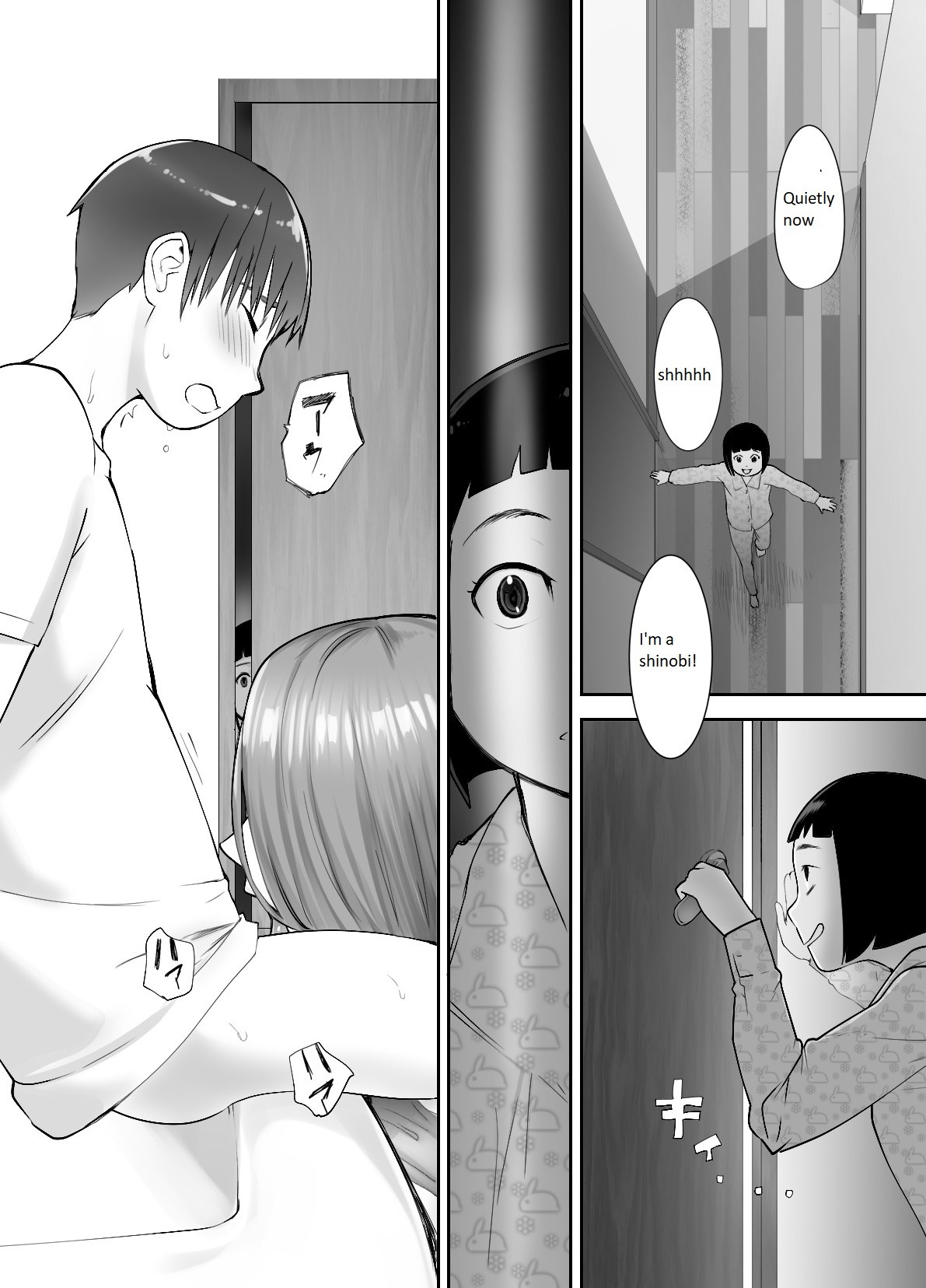 Hentai Manga Comic-My Childhood Friend is Doing It with My Mom-Read-14